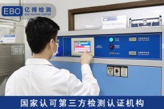 调味料FDA注册怎么做？FDA认证注册